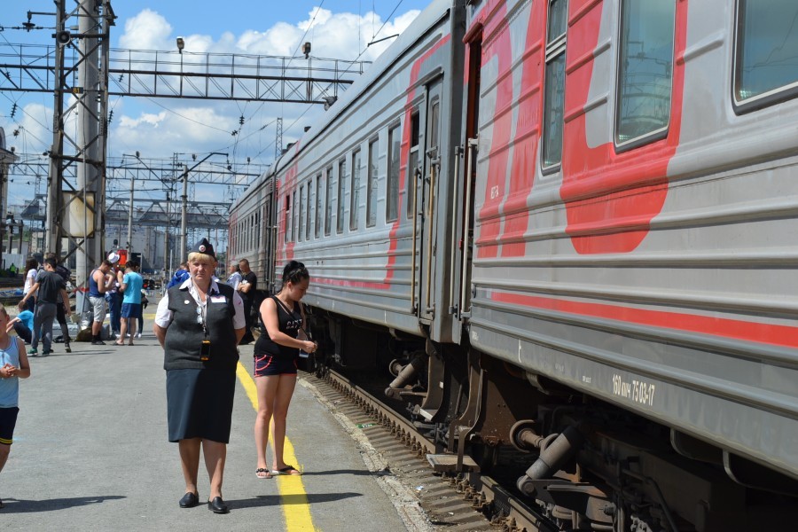 Купить Билет На Поезд Благовещенск Тыгда